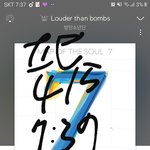 [방탄소년단] <b>과대</b>포장 실화냐고