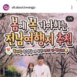 [개깊은빡침] 이거 나만 <b>화나</b>?