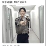 노래 <b>츄</b>천 해죵
