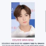 [드루와] 성격 ㅈㄴ급한애들아 들어와봐