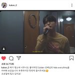 [비오브유] 200405 김국헌 인스타그램 업로드