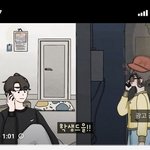 [드루와] 커넥팅 광고 아는사람