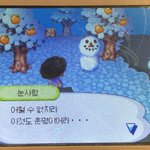나만 닌텐도 ds시절이 더좋음?