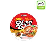 [드루와] 야야 급함 들어와줘 ㅈㅂ