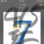 [방탄소년단] 그영상뭐더라
