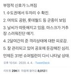 <b>카페투어</b> ㅇㅈㄹ ㅂㅅ들이징짜