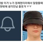 [모두드루와] 본진 <b>제목</b>학원짤 주고 가면 안 되냐