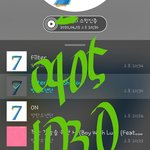 [방탄소년단] 와우