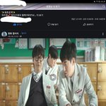 야 이거 __ 진짜 <b>진영</b>임??