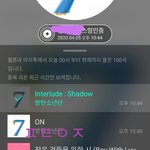 [방탄소년단] 주말인데 꽃구경 잘했니