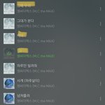 [드루와] <b>엠</b>맥 띵<b>곡</b> 개추천해줄게 진짱