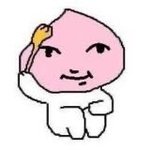 [댓글부탁해] 아이폰 <b>투명</b> 케이스 어디에 팔아