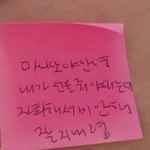 [NCT] 아 이사진ㅊ뭔가 이해찬<b>st</b>같다