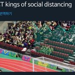 [NCT] <b>사회적</b> 거리두기 장인