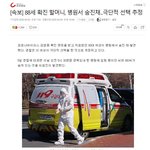 박소담 <b>웃음</b>이 나오냐?