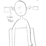 [댓글<b>부탁</b>해] 내 방에서 콘서트 가는법 알려<b>드림</b>