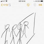 [방탄소년단] 나 타팬인데 찾는 해외 <b>토크쇼</b>가 있는데 혹시 아는 사람??