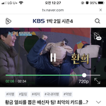 [NCT] <b>뉴</b>땡춤있잖아...