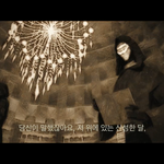 [모두드루와] 갓세븐 컴백 티저 미쳤어