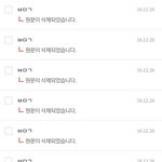 [모두드루와] 비투비 때문에 응급실 실려간