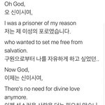 [모두드루와] 아이들 뮤비 티저 오졌다.