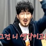 [드루와] 근데 선바 알<b>이포</b> 노래 개좋지않냐