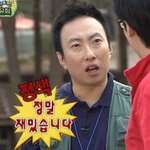 나만 <b>심심</b>해?