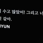 [NCT] 정우한테 해주는 <b>말</b>인데 왜 <b>내</b>가 울컥하냐