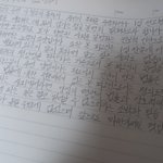 얘드라 <b>필사</b> 이렇게 하는 거 맞지,,??