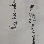 <b>수</b>2 개쉬운건데 알려조<b>워</b>엉
