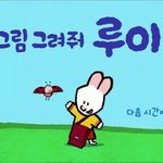 <b>약점</b> 말하고 다니면 안 된다는거