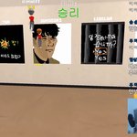 <b>지컨</b> 이영상 개웃기네