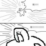 아 나 진짜 <b>외동</b>이엿으면 좋겠다.....