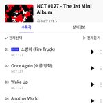 [NCT] 디스코그래피로 보는 nct 127 (스압주의)