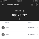 같이 <b>열품</b>타로 공부할사람 (귀짤아님 내공시)