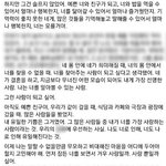[<b>사진</b>ㅇ] 이거 스토리에 올리면 <b>뭔</b> 생각 들음?