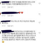 [드루와] 이 시국에 꽃구경 가지말라고~!