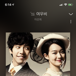 <b>사극</b> 좋아하는사람