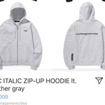 [19] 후집이<b>거어</b>떰