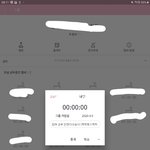 <b>열품</b>타 컨셉