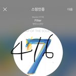 [방탄소년단] 또 다른 유일한 <b>이성</b> 왜케 웃겨 ㅋㅋㅋㅋ