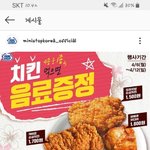얘들아 한번만 들어와줘