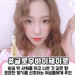 근데 <b>팬덤</b> <b>싸움</b>은 ㄹㅇ