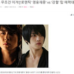 [모두드루와] <b>은퇴</b>할때까지 패고 또 패야하는 연예인.JPG