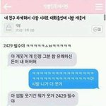얘들아 나 학원가기가 너무 부담스러운데ㅜ