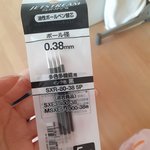 [댓글부탁해] 나 제발 복수방법좀 알려줘 제발