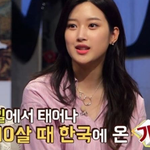 그<b>사세</b>같은 문가영 집안