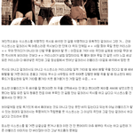 [모두드루와] 얼마전에 오마이걸 까이는거 보고 어이없어서 올림