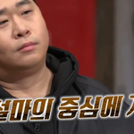 <b>밥</b>새로이와 <b>밥</b>이써 ㅋㅋㅋㅋㅋㅋㅋㅋ