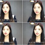 [드루와] 이발언 어떻게생각해?
